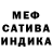 Альфа ПВП VHQ Caelan Blount