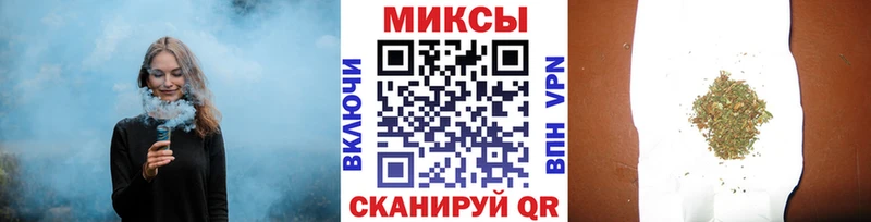 БУТИРАТ BDO 33%  кракен маркетплейс  Абдулино 