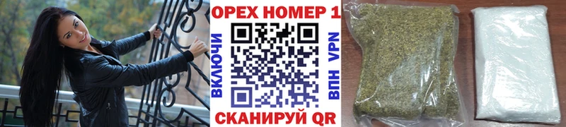 hydra ссылки  Абдулино  Кокаин FishScale  продажа наркотиков 