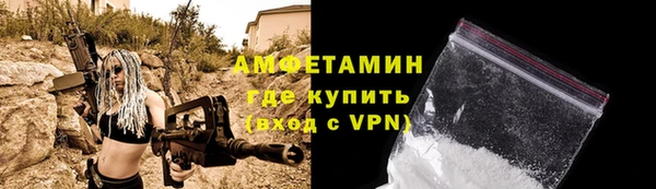 тгк Абдулино
