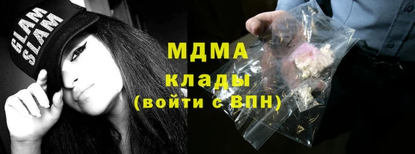 apvp Алексеевка