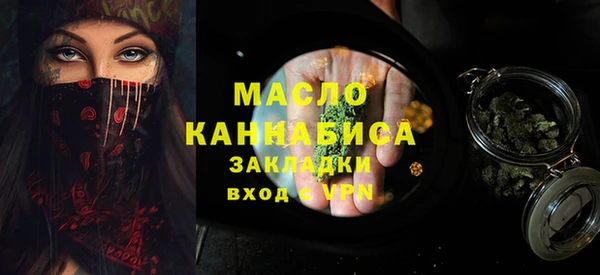 героин Абаза