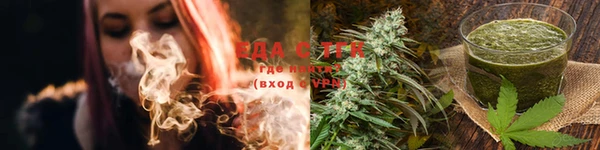 кокаин перу Абинск