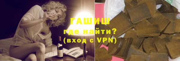 тгк Абдулино