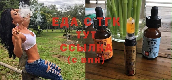 героин Абаза