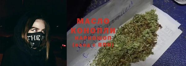 героин Абаза