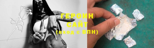 кокаин колумбия Ельня