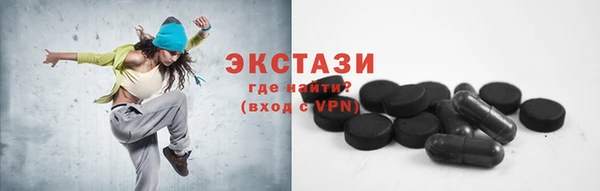 героин Абаза