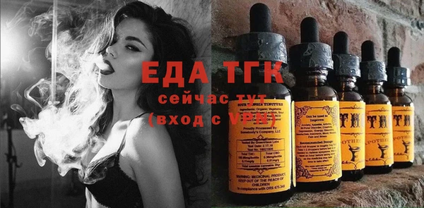 героин Абаза