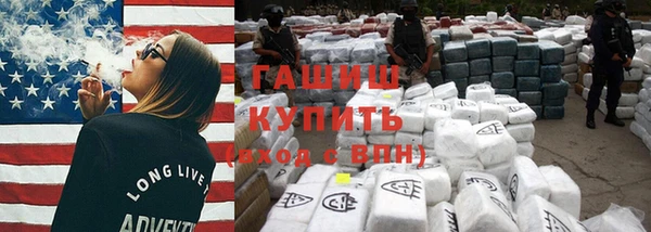 COCAINE Елабуга