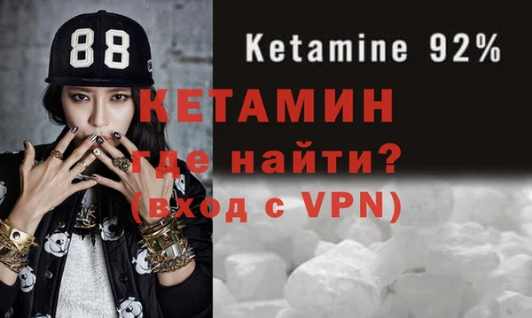 тгк Абдулино