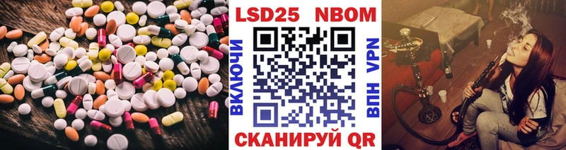 купить наркоту  Абдулино  ЛСД экстази ecstasy 